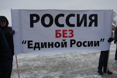 Калининградская область. Партия власти не получила ни одного мандата на выборах в Балтийске