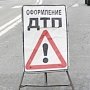 В Крыму полиция разыскивает очевидцев ДТП в Красногвардейском районе