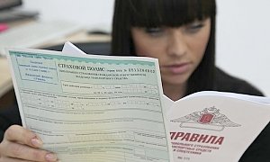 Центробанк запретил «Росгосстраху» выдавать полисы ОСАГО