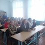 В Керчи полиция проведет мероприятия по правовому просвещению детей