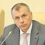 Владимир Константинов поручил создать межведомственную рабочую группу по контролю за организацией детского отдыха и оздоровления в Крыму