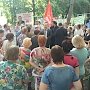 КПРФ решительно противостоит беспределу в сфере ЖКХ (ЖИЛИЩНО КОММУНАЛЬНОЕ ХОЗЯЙСТВО). Новые встречи депутата Госдумы С.П.Обухова с жителями во дворах Краснодара