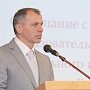 Владимир Константинов призвал общественность поддержать возрождение меценатства в Крыму