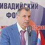 Константинов назвал оскорбительными слова Меркель о Крыме