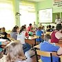 Тульский обком партии в преддверии Дня русского языка провел в школах открытые уроки под девизом «Русский язык – язык Пушкина и Ленина!»