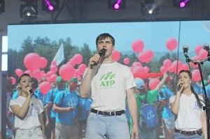 Дан старт VII Международному молодёжному управленческому форуму «Алтай. Точки Роста – 2015»