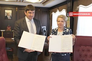 Керчь и Златоуст стали городами — побратимами