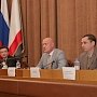 В крымском парламенте обсудили вопросы ценообразования в строительной отрасли республики