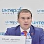 Ю.В. Афонин: «Проведение выборов Госдумы в сентябре чревато новой «Болотной» в октябре»