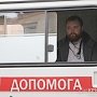 В Минздраве разъяснили, когда крымчане имеют право вызвать «скорую»