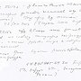 Крымчанка требует с госпиталя ЧФ РФ 1 млн рублей за искалеченную пластической операцией грудь