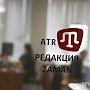 Вашингтон и ЕС готовы платить телеканалу ATR за любой негатив в адрес Крыма, - депутат