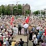 Хабаровский край. Коммунисты организовали митинг против монетизации льгот