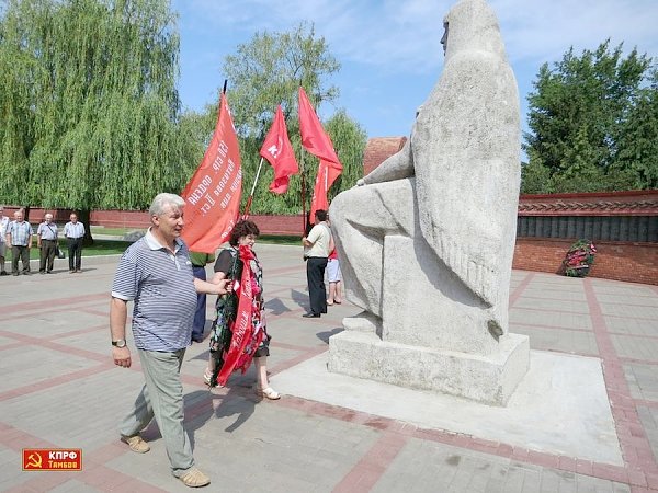 День памяти и скорби в Тамбове