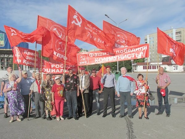 Кемеровская область. Коммунисты поклонились памяти павших