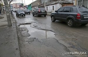 В Столице Крыма не могут начать капремонт дорог из-за отсутствия денег