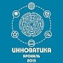 На следующей неделе в Коми откроется молодёжный форум «Инноватика: Крохаль 2015»