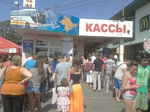 Крымавтотранс ищет «зайцев»