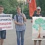 Пенза. Защитим лес от паразитов и чиновников