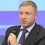 Ливанов: День воссоединения Крыма с РФ вошел в основу новой патриотической программы