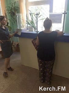 В Керчи до сентября в первой больнице невозможно попасть к ЛОРу