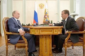 Путин поддержал ликвидацию Минкрыма