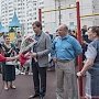 Столица России. Депутаты-коммунисты встретились с жителями района Кузьминки