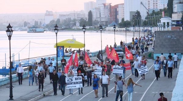 Саратов. Молодёжная протестная акция «Антикапитализм-2015»