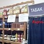 Керчане вместо «красной шапочки» стали употреблять лосьон боярышника