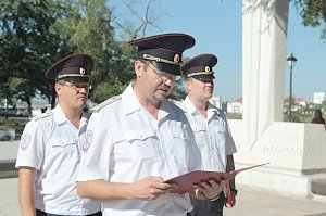 Сотрудники полиции приняли присягу