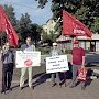 Антикапитализм-2015. В городе Орле коммунисты и комсомольцы проводят пикеты