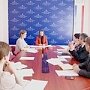 Крымские журналисты могут принять участие в конкурсе антимонопольной службы «Открытый взгляд на конкуренцию»