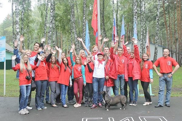 Кемеровская область. Открылся первый комсомольский слёт Кузбасса