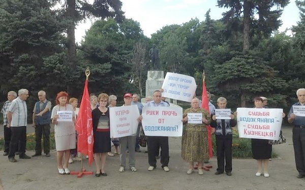 Пензенская область. В Кузнецке растёт социальная напряжённость