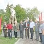 Амурская область. В селе Низинное открыт памятник В.И. Ленину