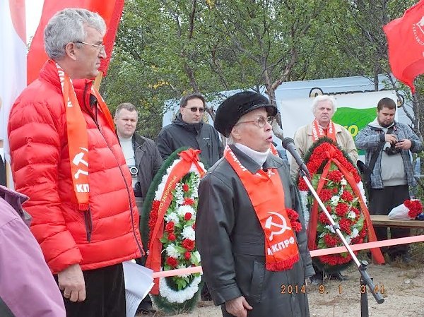 Пленум Мурманского обкома КПРФ пройдёт в местах боёв за Советскую Родину