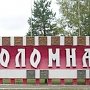 В.И. Кашин призвал органы следствия приложить все возможные усилия для раскрытия убийства С.Н. Голубцова «по горячим следам»