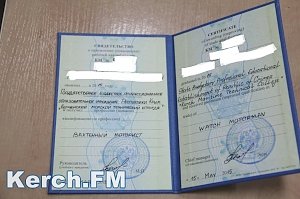 Выпускники КМТК не могут работать из-за выданных недействительных дипломов