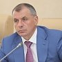 Президиум Госсовета утвердил план законопроектных работ на третью сессию