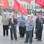 Коммунисты Томска вышли на митинг за отставку правительства