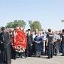 Делегация Северо-Осетинского Рескома КПРФ возложила венки и цветы к Мемориалу на месте школы № 1 города Беслан