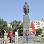 Если ты не будешь голосовать – за тебя проголосует власть! Ростовские коммунисты провели автопробег и серию митингов