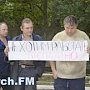 Рабочие керченского стрелочного завода добились повышения зарплаты?