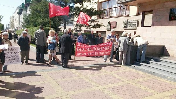 Хабаровский край. Борьба против отмены льгот продолжается