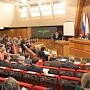 Госсоветом республики принят закон об общественном контроле