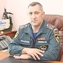 Поздравление Сергея Клименко с Российскими днями леса