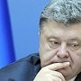 «Голодные игры» Порошенко. Зачем украинские власти перекрыли дороги в Крым