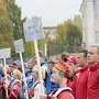 В Вологду за победой