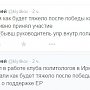 В Иркутске уже не сомневаются, что победит коммунист Левченко