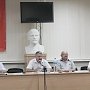 Крымский реском КПРФ провёл совещание с секретарями городских и районных комитетов партии